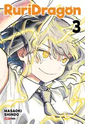 Ruri Dragon 03