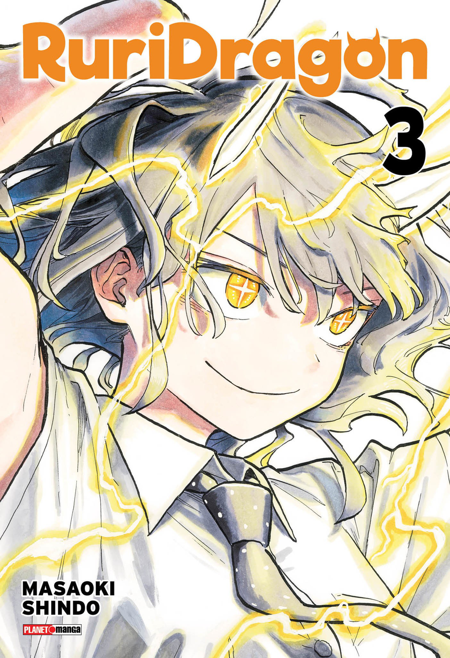 ruri -S897-f.webp