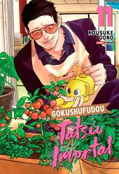 Gokushufudou - Tatsu Imortal 11