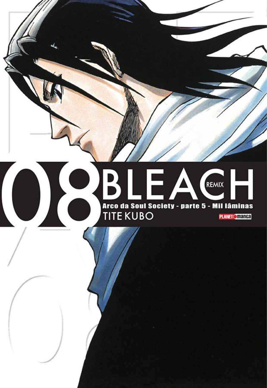 ばび　ブリーチエルク8点 Bleach Remix Vol. 8