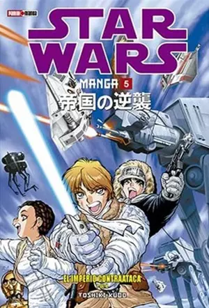 STAR WARS MANGA N. 5: EL EMPERIO CONTRAATACA N.1 (de 4)