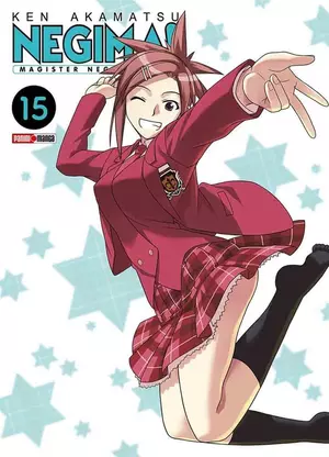 NEGIMA! N.15