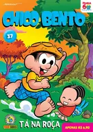 Próximo volume