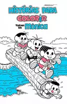 Próximo volume