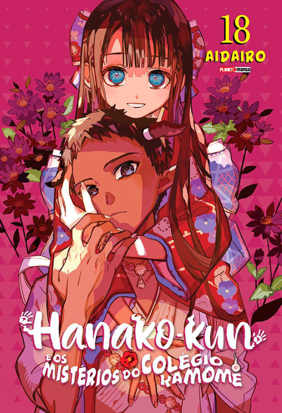 Hanako-Kun E Os Mistérios Do Colégio Kamome Vol. 18