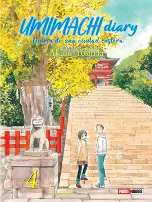 UMIMACHI DIARY N.4