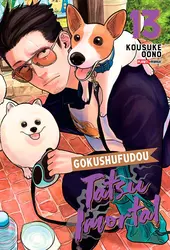 Gokushufudou - Tatsu Imortal 13