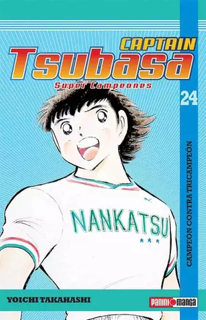 CAPTAIN TSUBASA 24