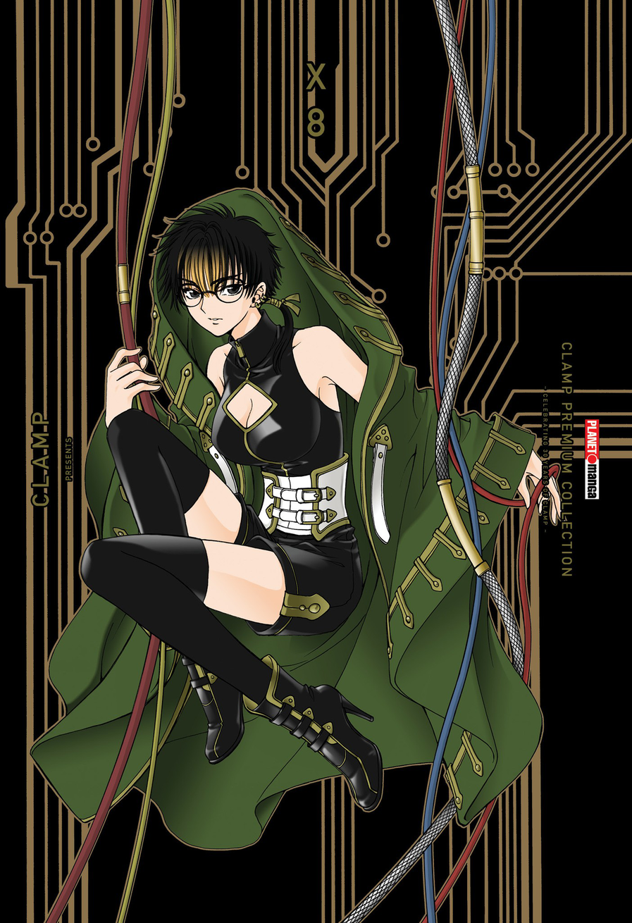 X 08