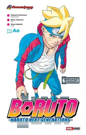 BORUTO N.5