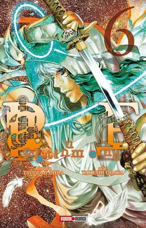 PLATINUM END N.6