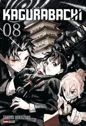 Kagurabachi 08