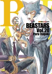 Beastars - 20
