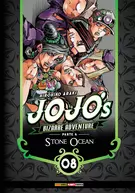 Próximo volume