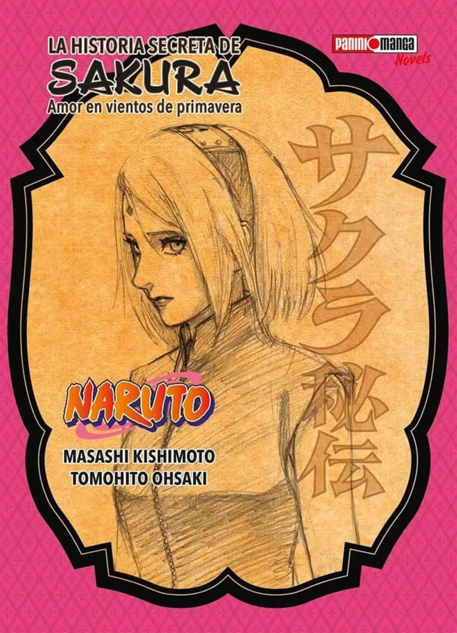 NARUTO: LA HISTORIA SECRETA DE SAKURA