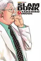 Próximo volume