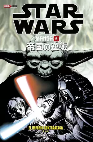 STAR WARS MANGA N. 6: EL EMPERIO CONTRAATACA N.2 (de 4)