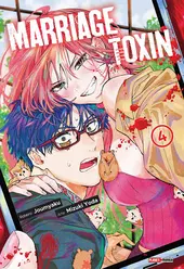 Marriage Toxin 04