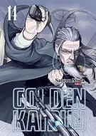 Próximo volume