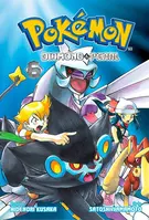 Próximo volume