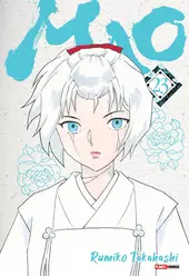 Mao Vol. 23