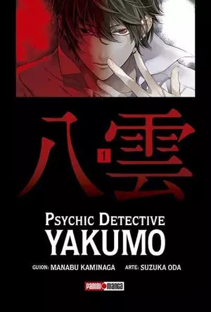 PSYCHIC DETECTIVE YAKUMO N.1