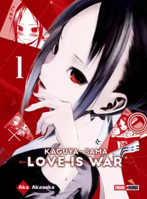 KaguyaSama: Love Is War  #1
