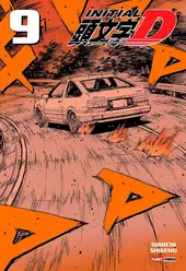 Initial D 09