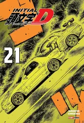 Initial D 21