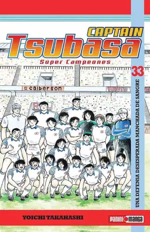 CAPITAN TSUBASA N.33