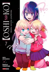 Oshi No Ko - Minha Estrela Preferida 07