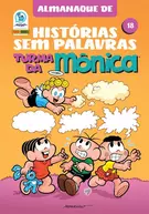 Próximo volume