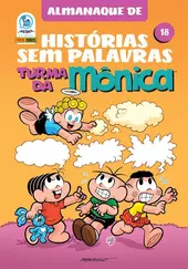 Almanaque Histórias Sem Palavras Da Turma Da Mônica 18