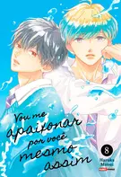 Próximo volume