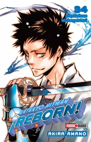 HITMAN REBORN N.34