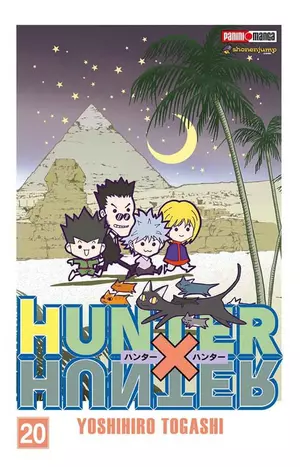 HUNTER X HUNTER N.20