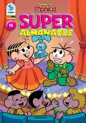 Superalmanaque Da Turma Da Mônica - 18