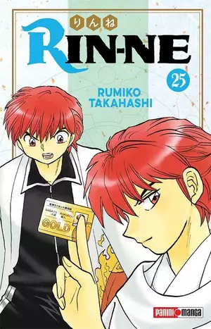 RIN-NE N.25