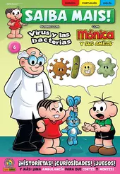 Saiba Mais Em Espanhol 06