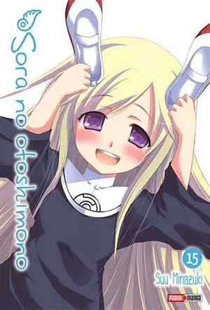SORA NO OTOSHIMONO N.15