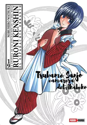 RUROUNI KENSHIN-ULTIMATE N.19