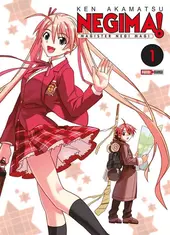 NEGIMA! N.1