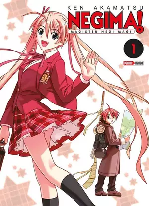 NEGIMA! N.1