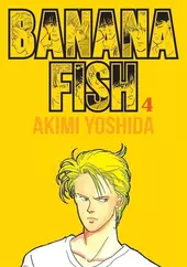 Banana Fish Vol. 4