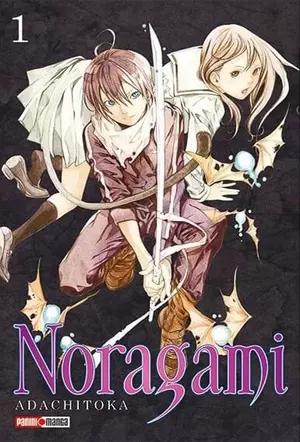NORAGAMI N.1