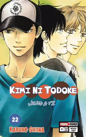 KIMI NI TODOKE N.22