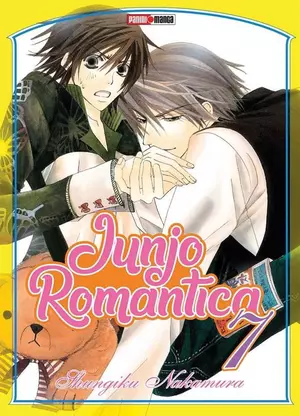 JUNJO ROMANTIC N.7