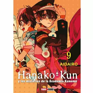 Hanako Kun #9