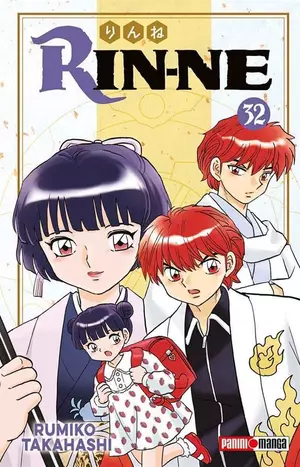RIN-NE N.32