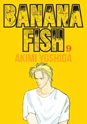 Banana Fish - 09
